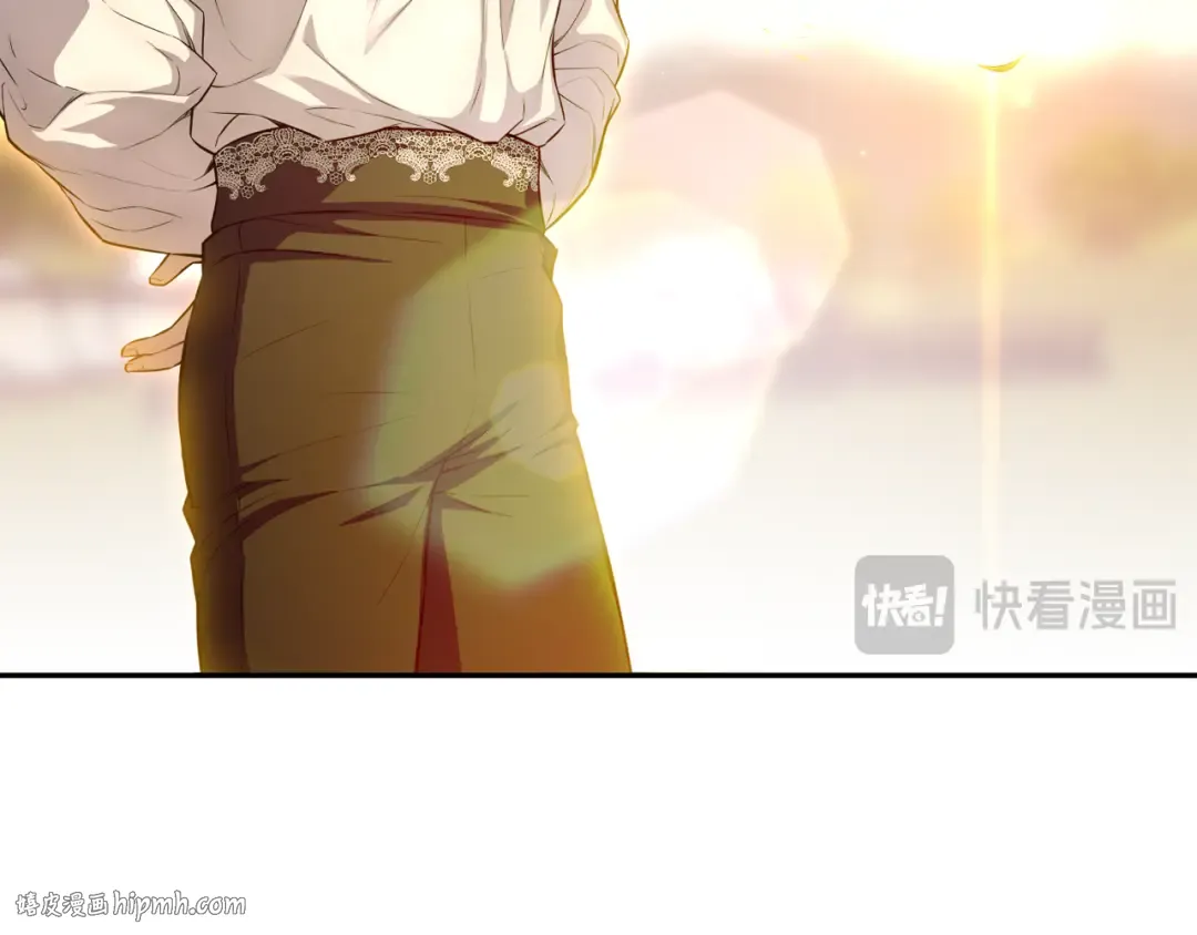 第125话 给我一个吻 第240页