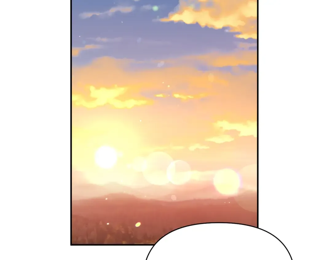 第125话 给我一个吻 第262页