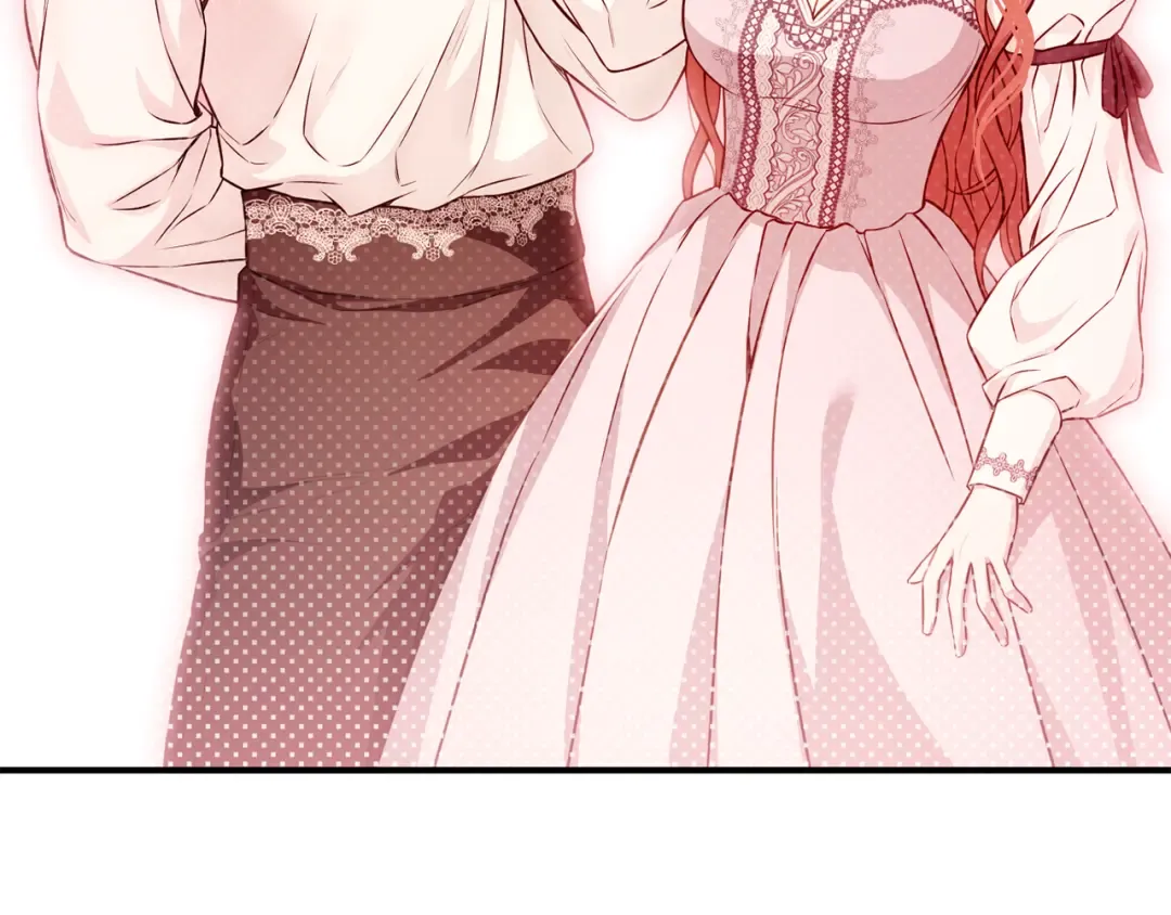 第126话 我会和你结婚的 第5页