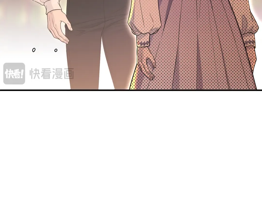 第126话 我会和你结婚的 第26页