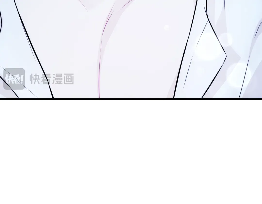 第126话 我会和你结婚的 第87页