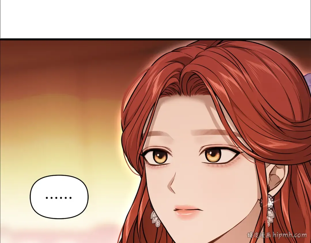第126话 我会和你结婚的 第88页