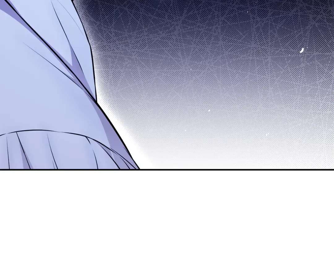 第126话 我会和你结婚的 第127页