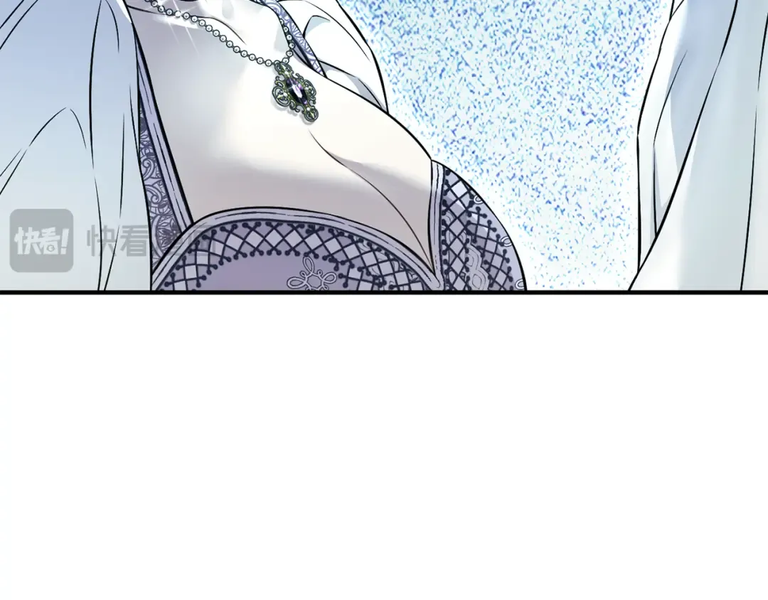 第126话 我会和你结婚的 第150页