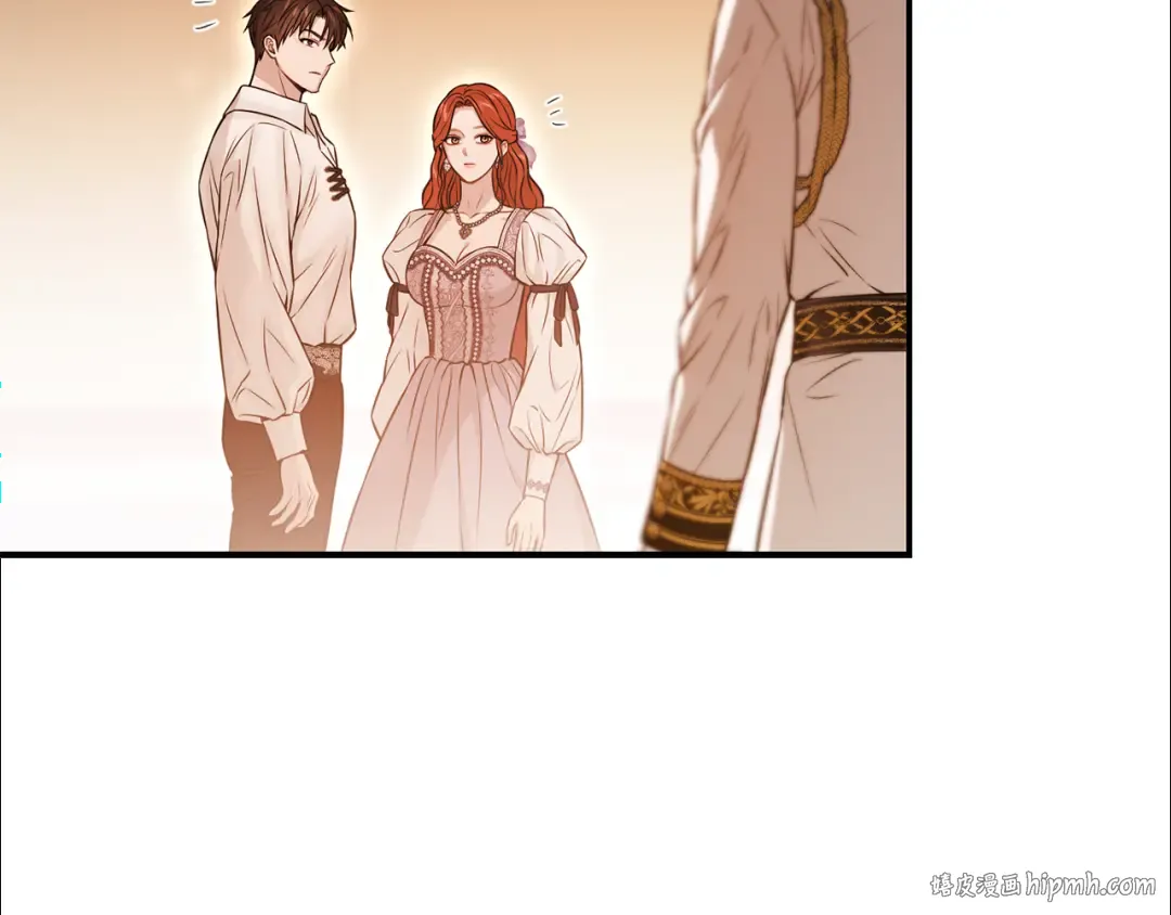 第126话 我会和你结婚的 第176页