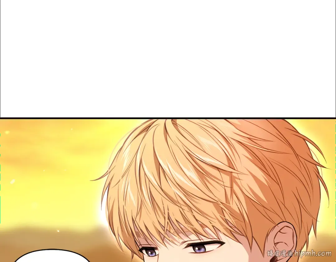 第126话 我会和你结婚的 第192页