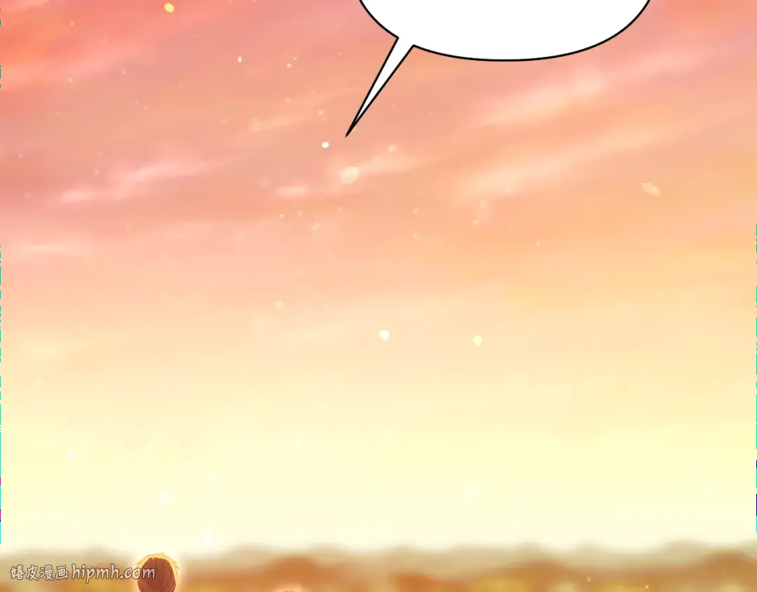第126话 我会和你结婚的 第216页