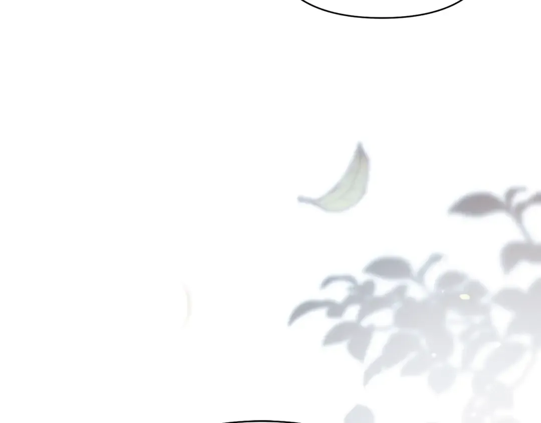 第126话 我会和你结婚的 第225页