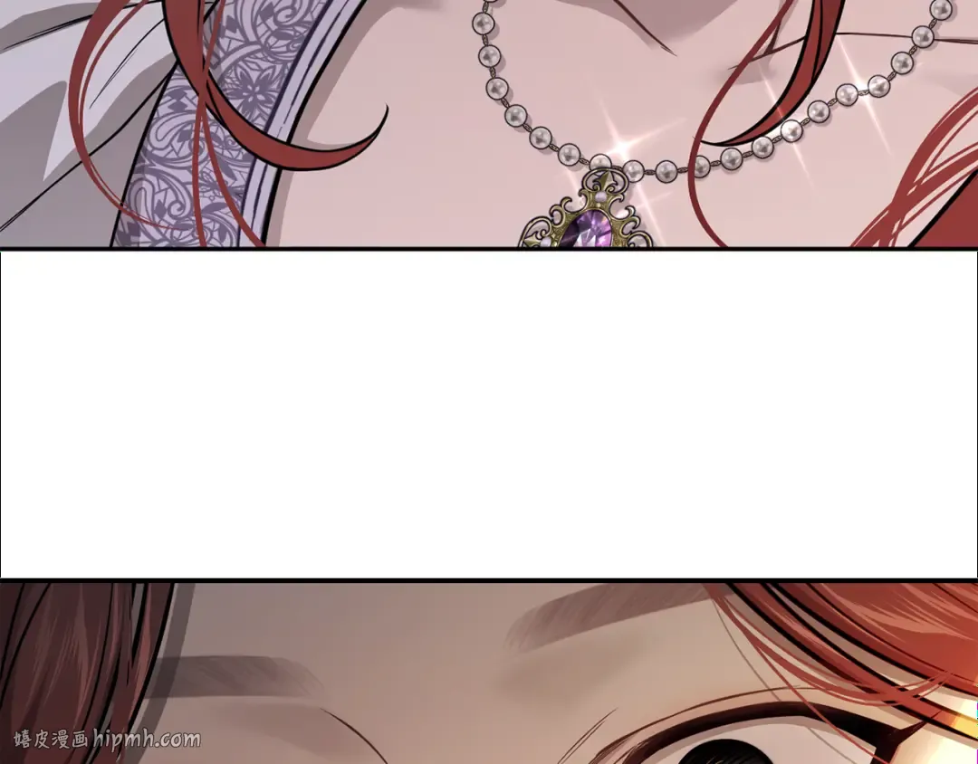 第126话 我会和你结婚的 第232页