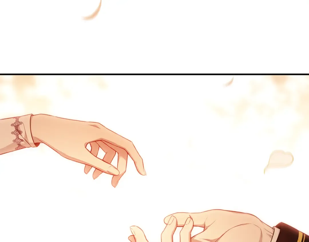 第126话 我会和你结婚的 第261页
