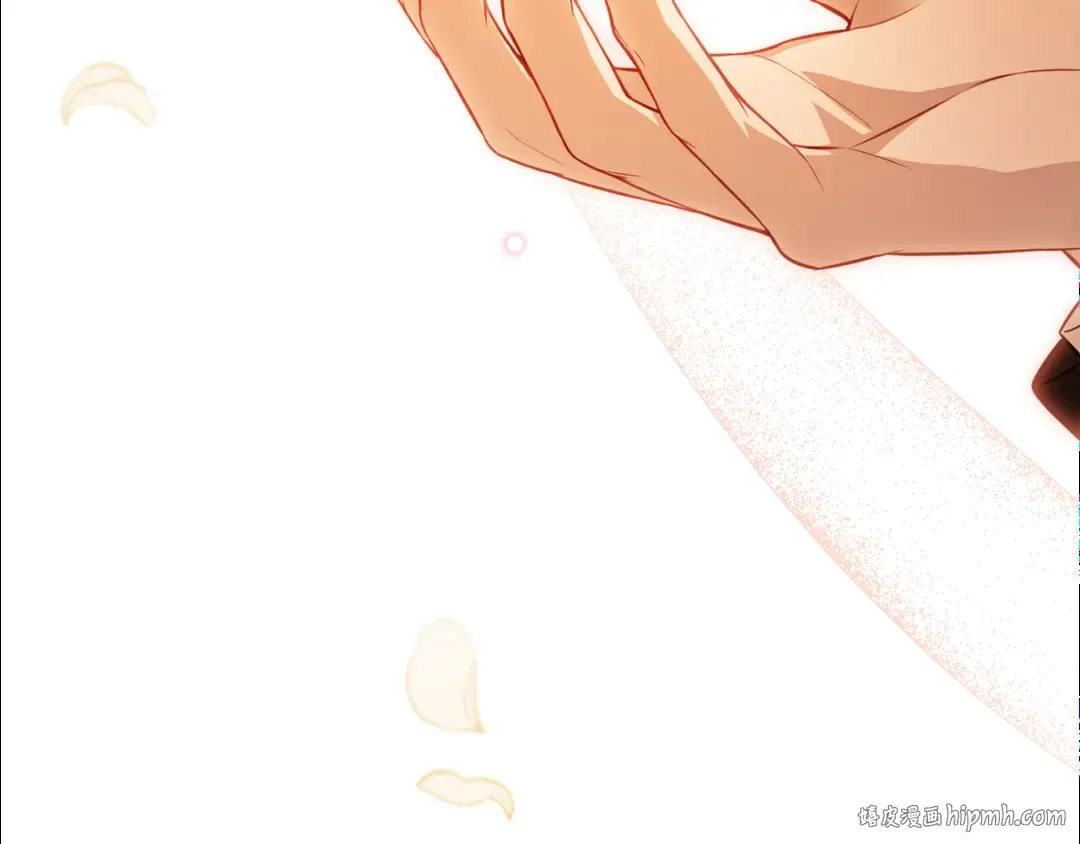 第126话 我会和你结婚的 第264页
