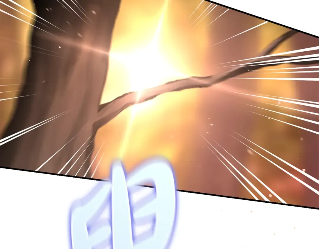 第127话 杀手 第2页