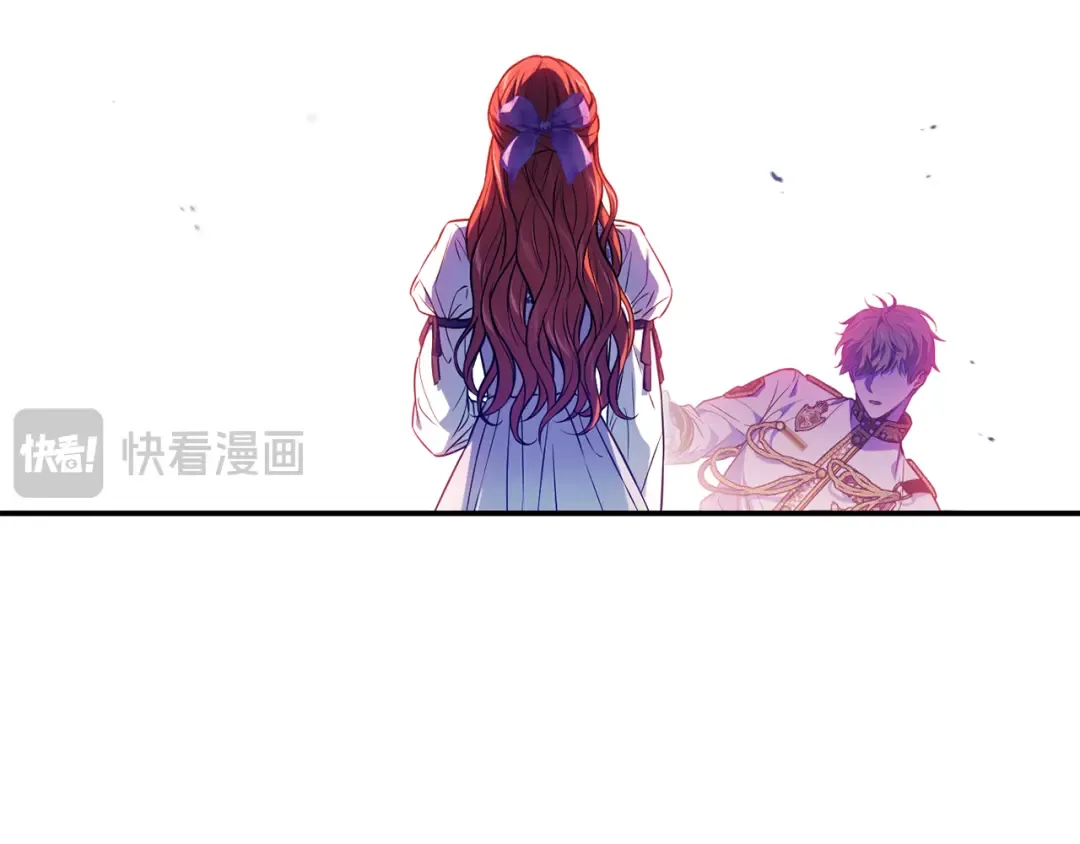 第127话 杀手 第13页