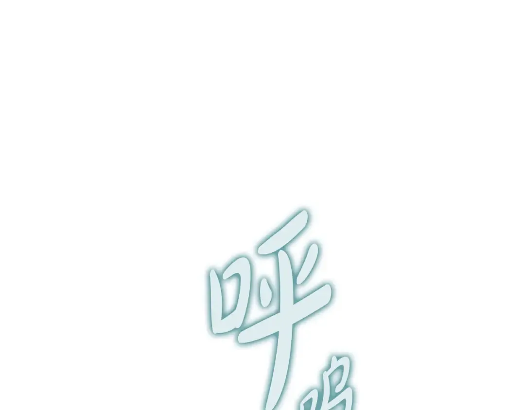 第127话 杀手 第34页