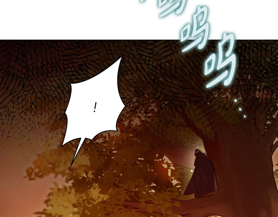 第127话 杀手 第35页