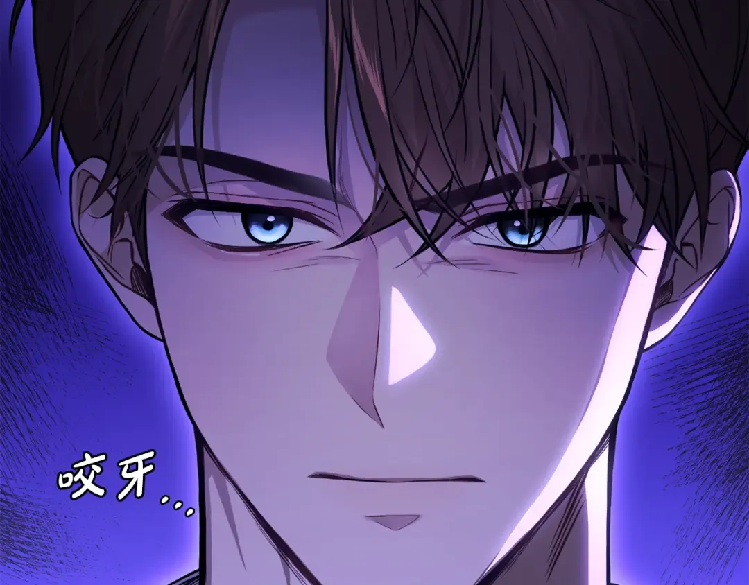 第127话 杀手 第55页