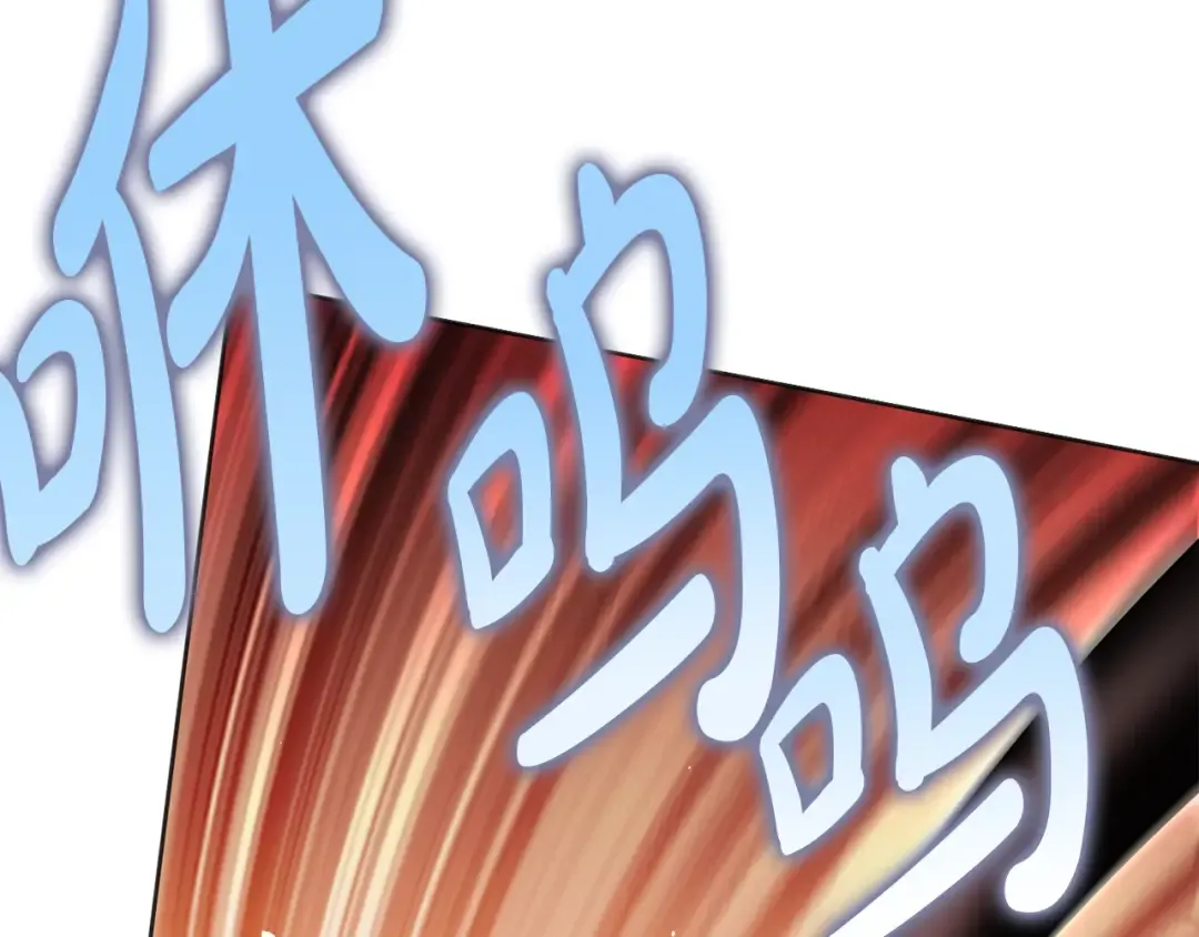 第127话 杀手 第71页