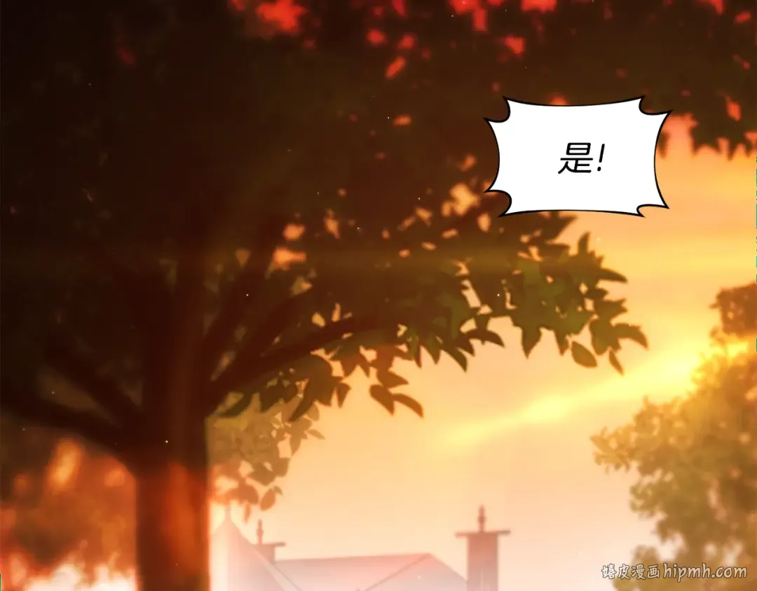 第127话 杀手 第136页