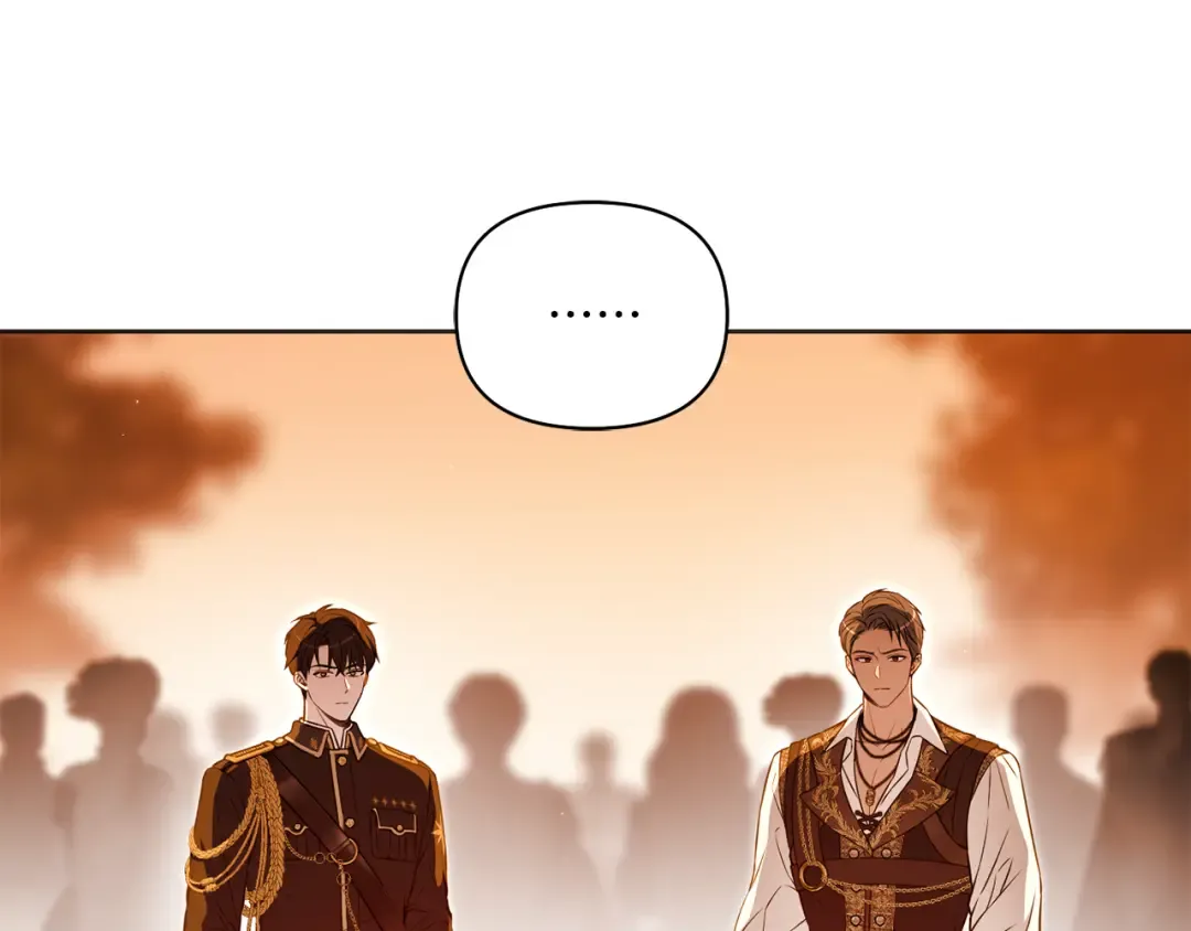 第127话 杀手 第142页