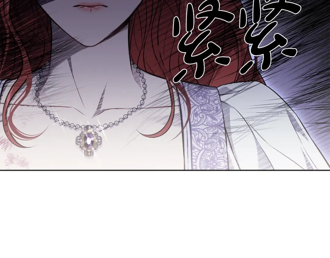 第127话 杀手 第165页