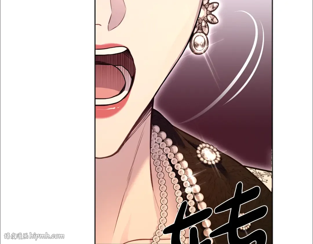 第127话 杀手 第192页