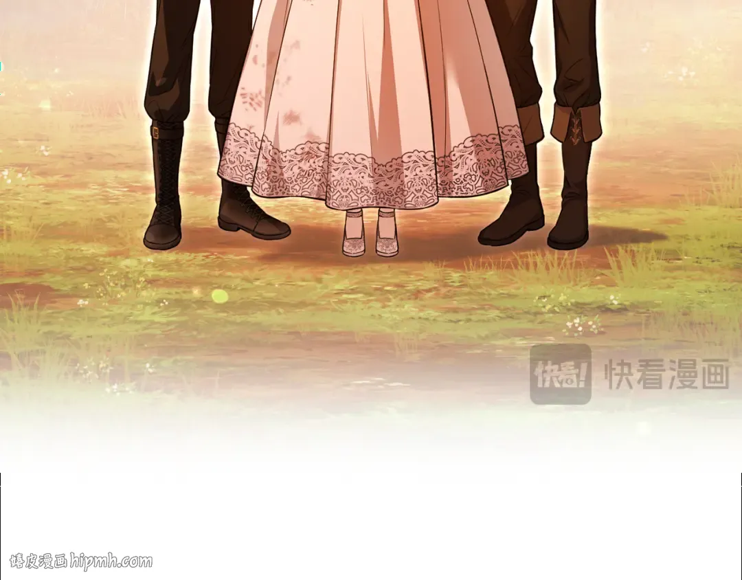 第127话 杀手 第216页