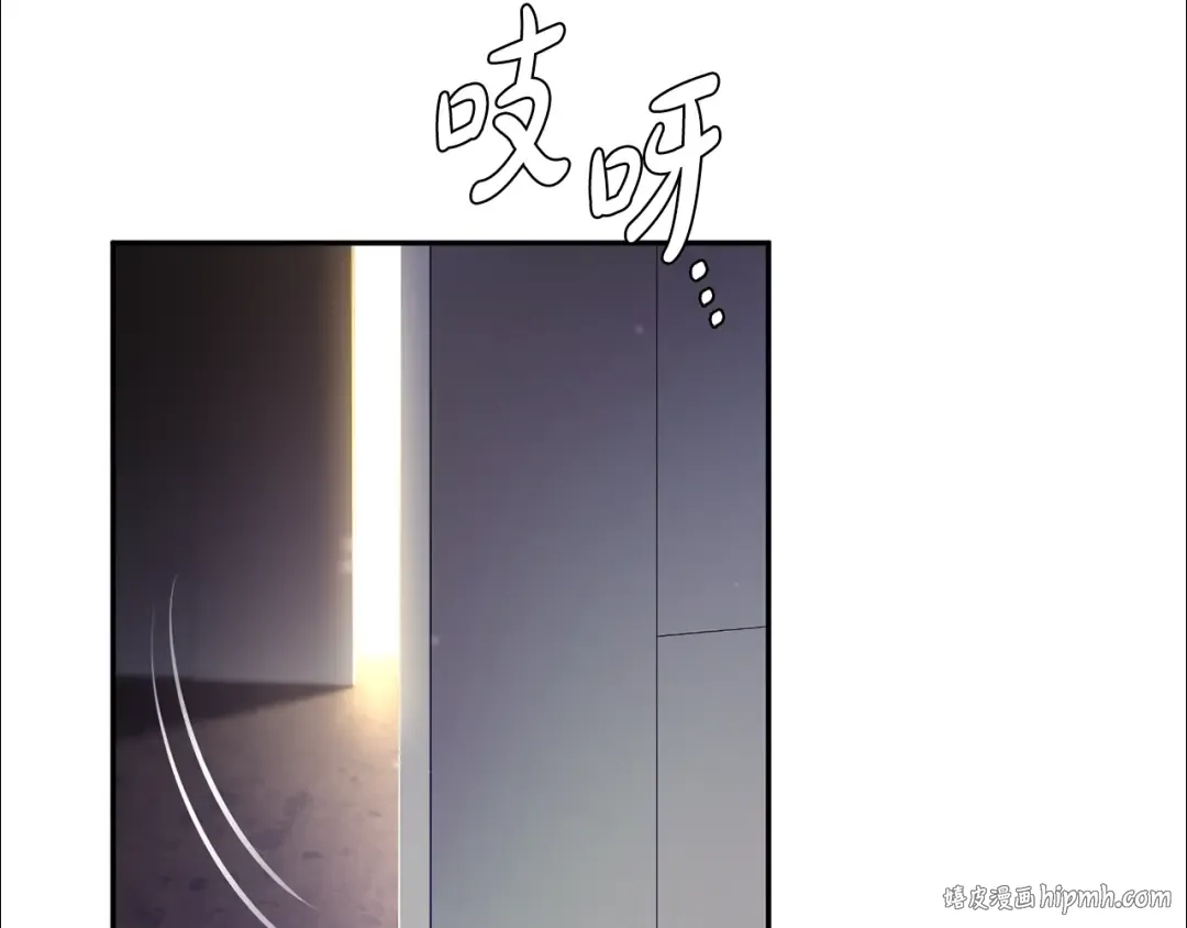 第127话 杀手 第224页