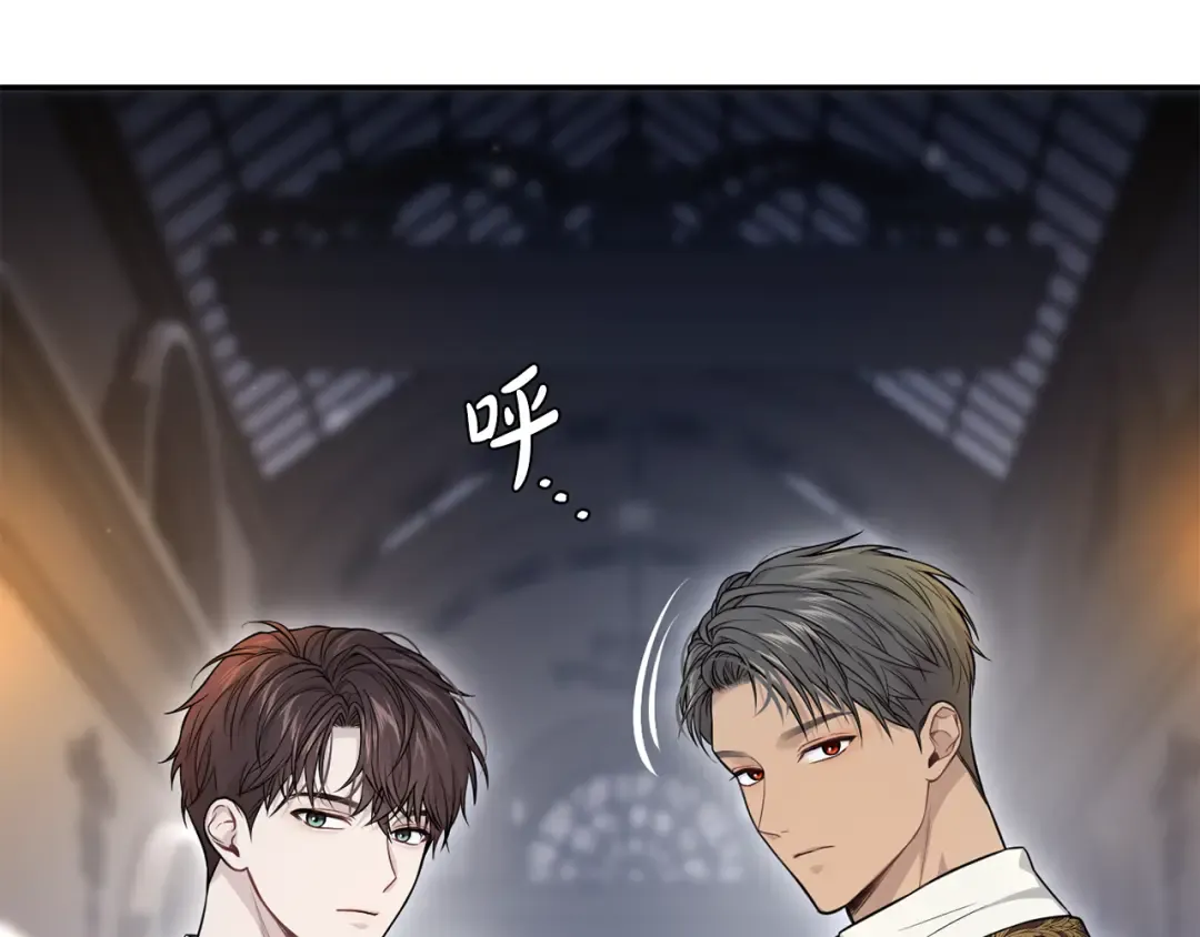 第127话 杀手 第229页