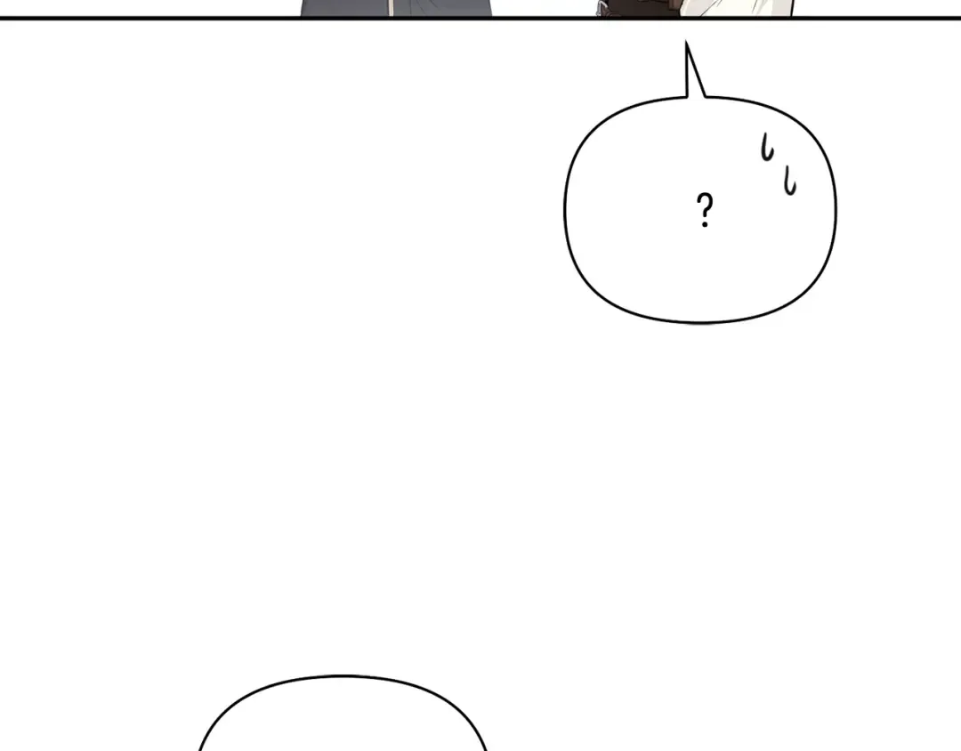 第127话 杀手 第243页