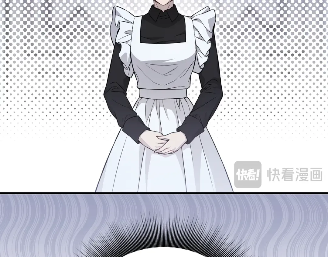第127话 杀手 第261页