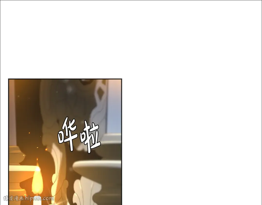 第127话 杀手 第264页
