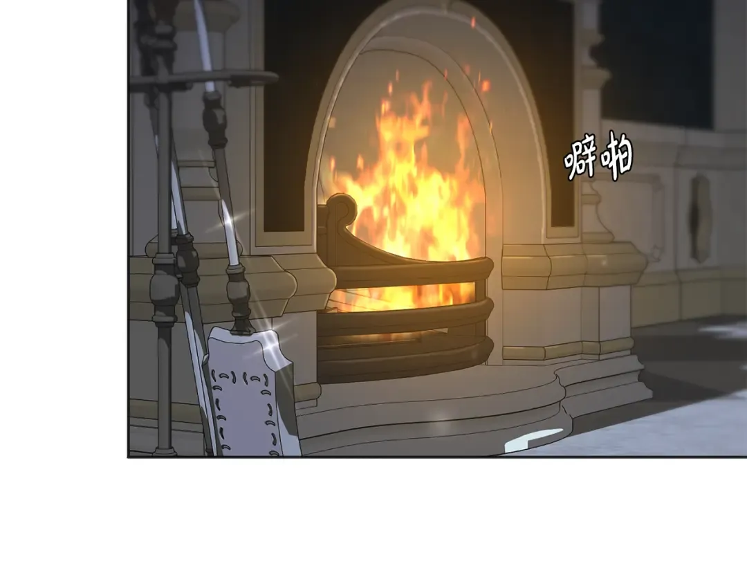 第127话 杀手 第266页