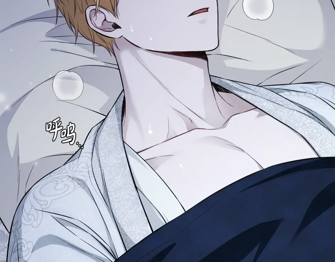 第127话 杀手 第269页