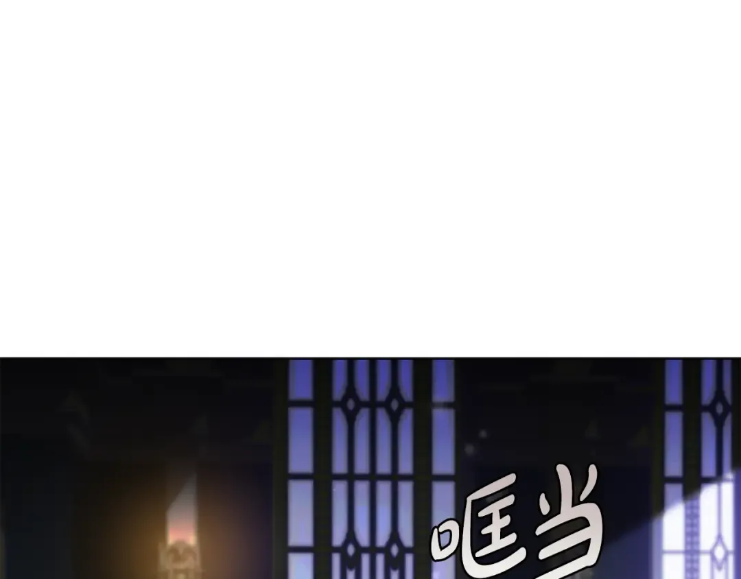 第127话 杀手 第274页