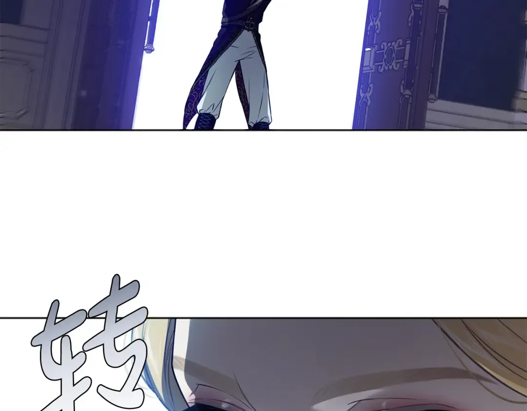 第127话 杀手 第309页