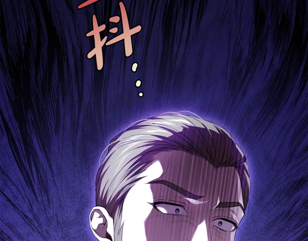 第127话 杀手 第311页