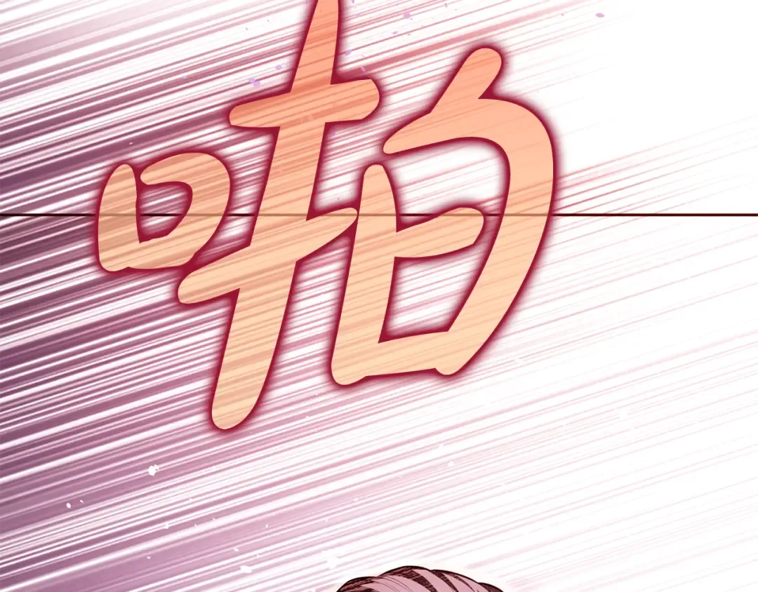第127话 杀手 第322页