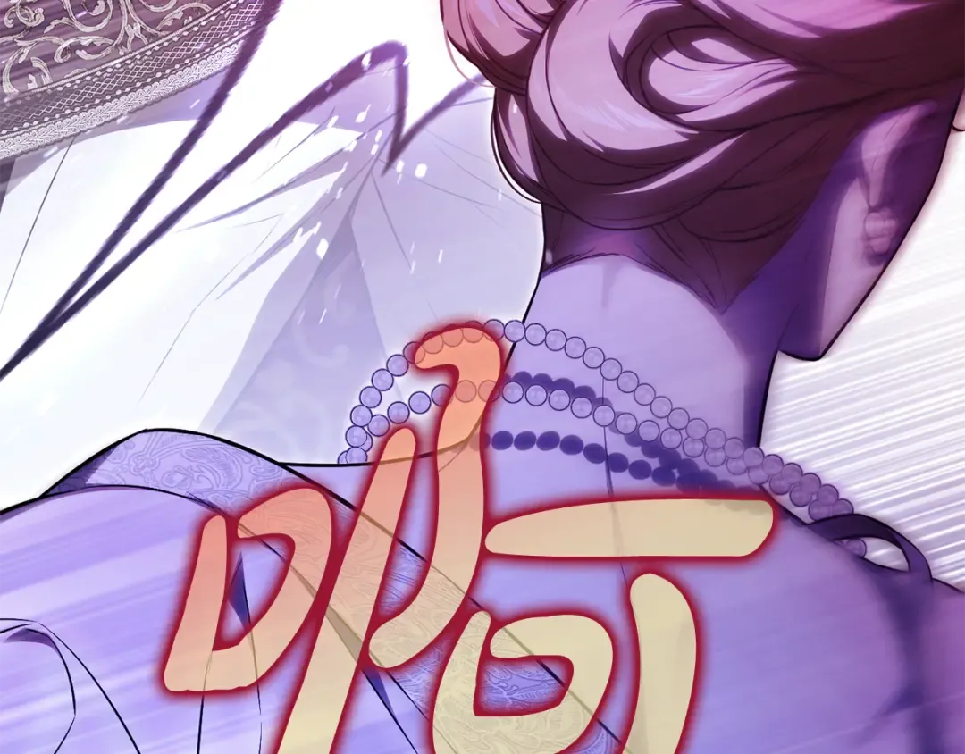 第127话 杀手 第325页