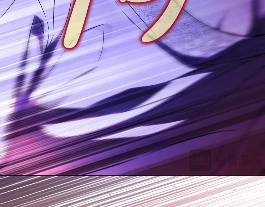 第127话 杀手 第326页