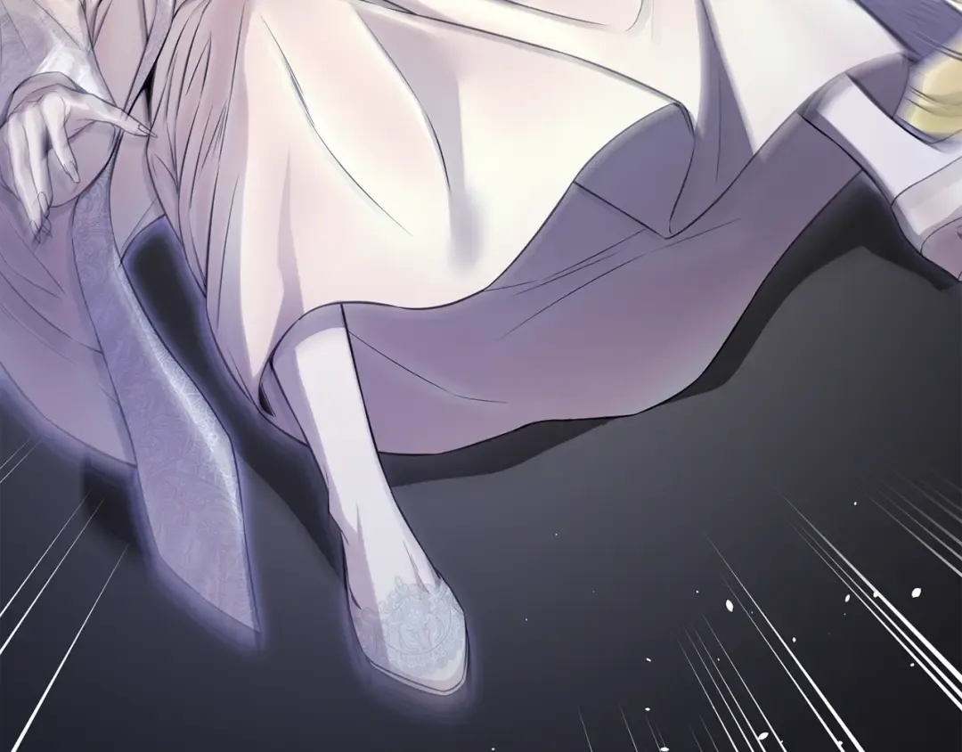 第128话 帕梅拉的决定性失误 第10页