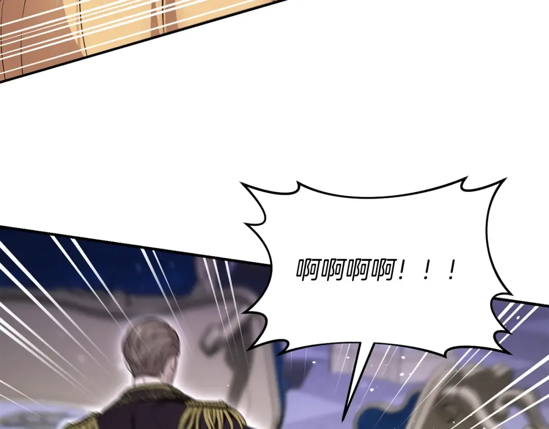 第128话 帕梅拉的决定性失误 第31页