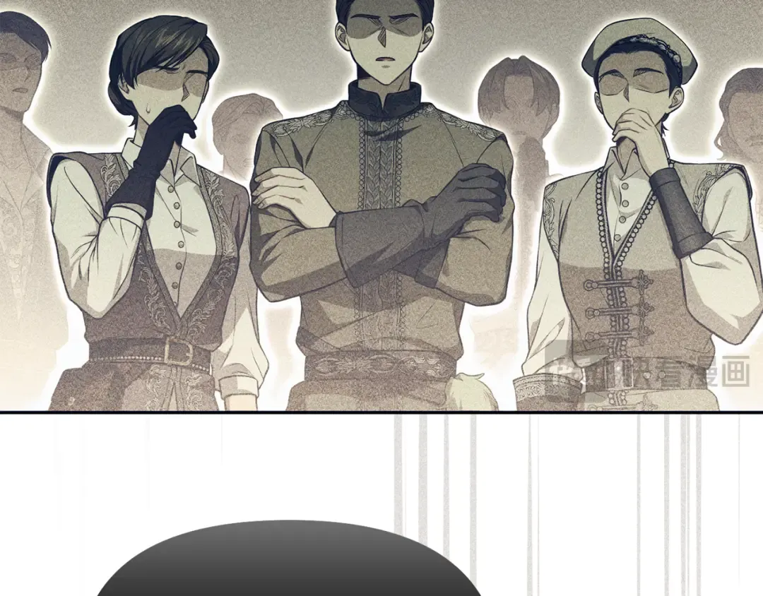 第128话 帕梅拉的决定性失误 第77页