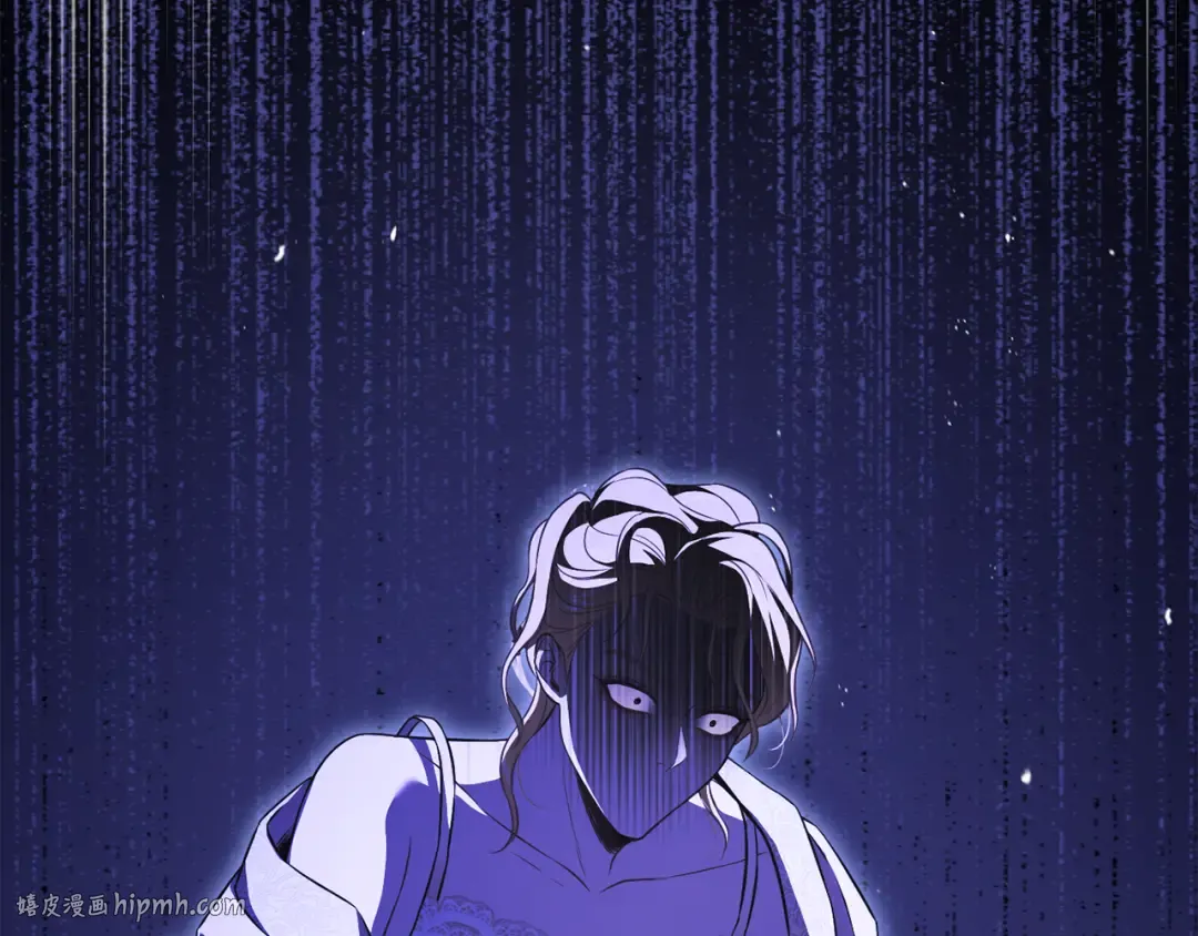 第128话 帕梅拉的决定性失误 第120页
