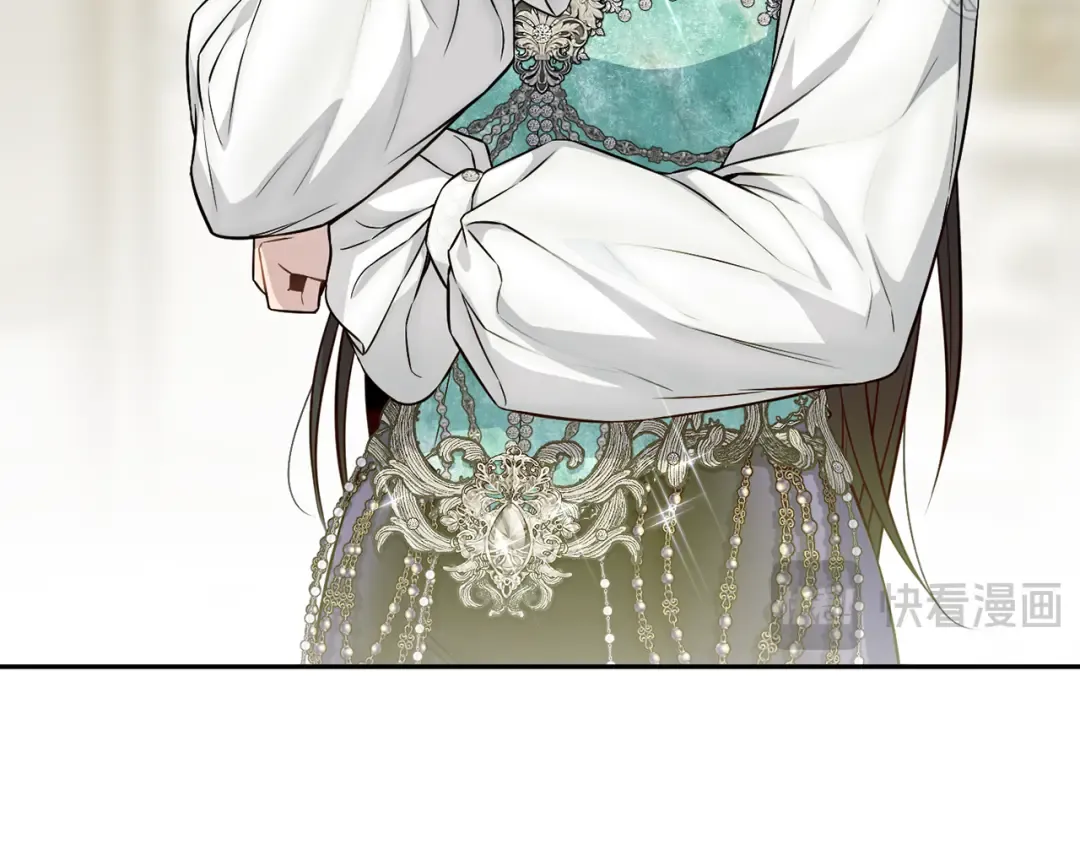 第128话 帕梅拉的决定性失误 第182页