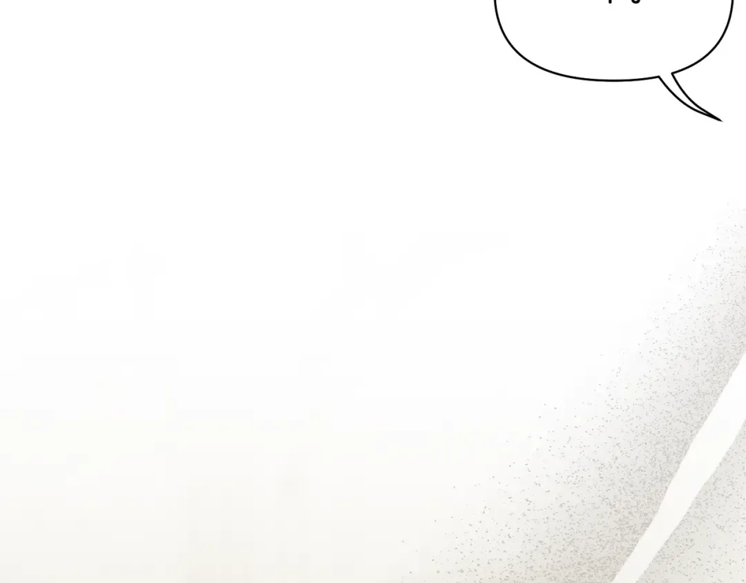 第128话 帕梅拉的决定性失误 第193页