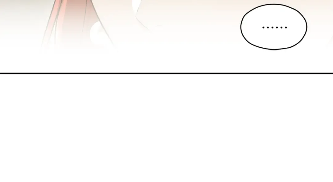 第128话 帕梅拉的决定性失误 第202页