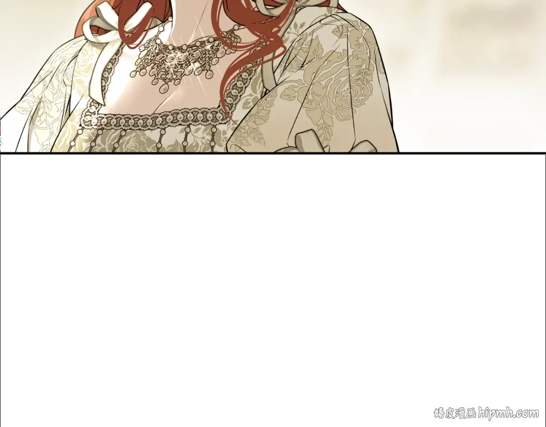 第128话 帕梅拉的决定性失误 第224页