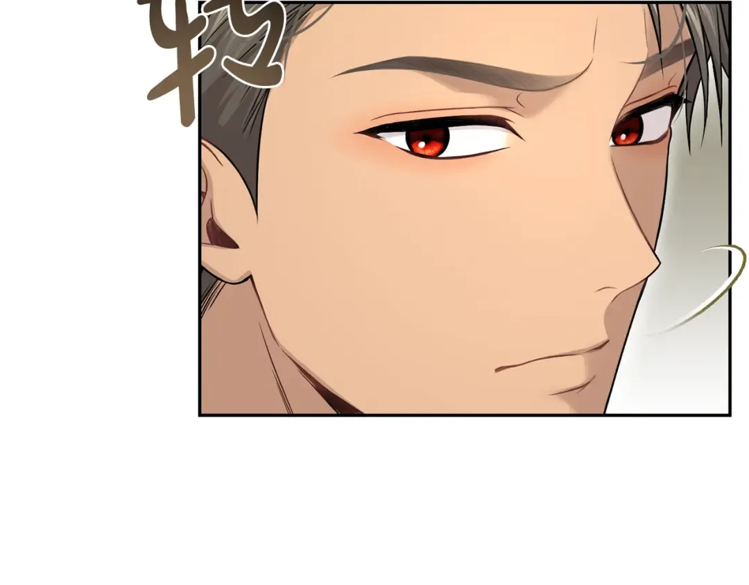 第128话 帕梅拉的决定性失误 第235页
