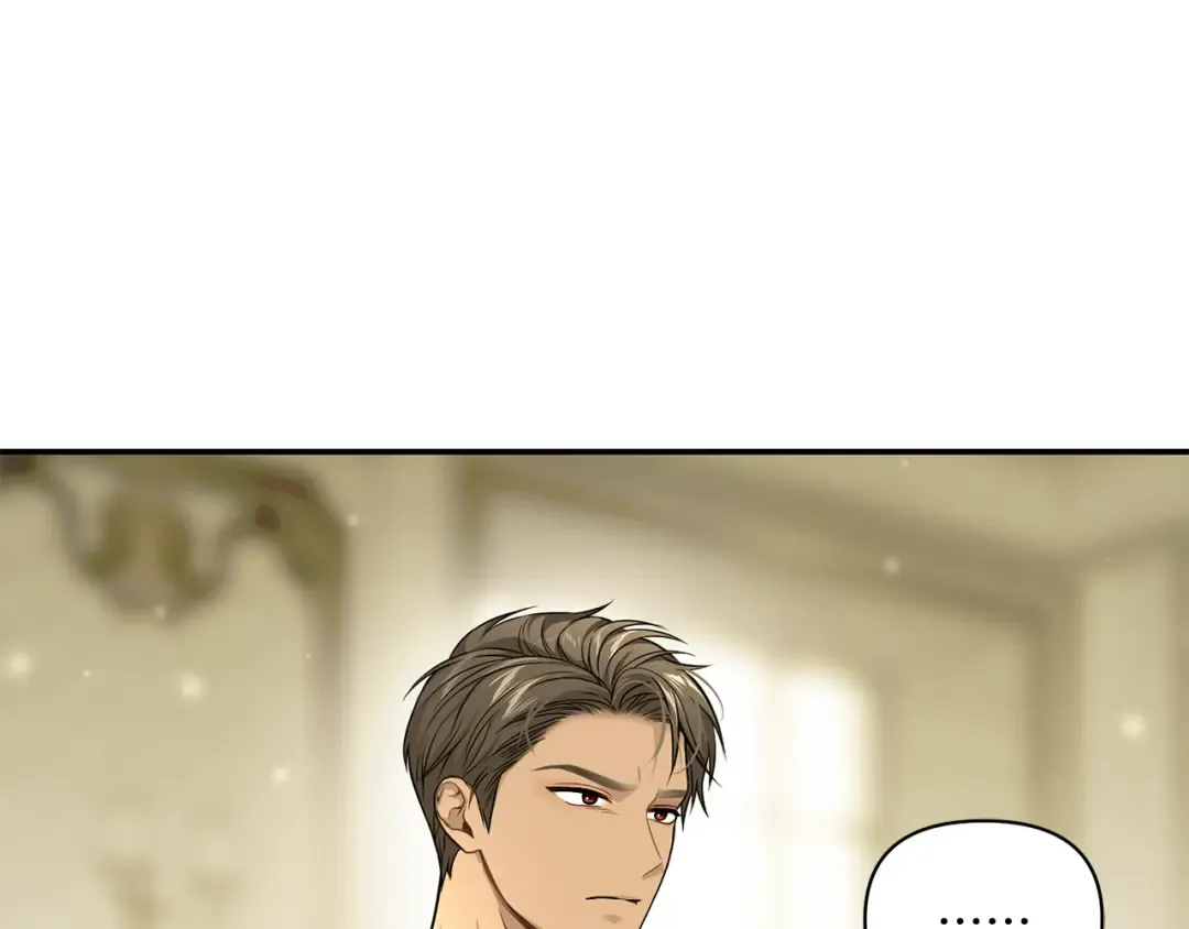 第128话 帕梅拉的决定性失误 第242页