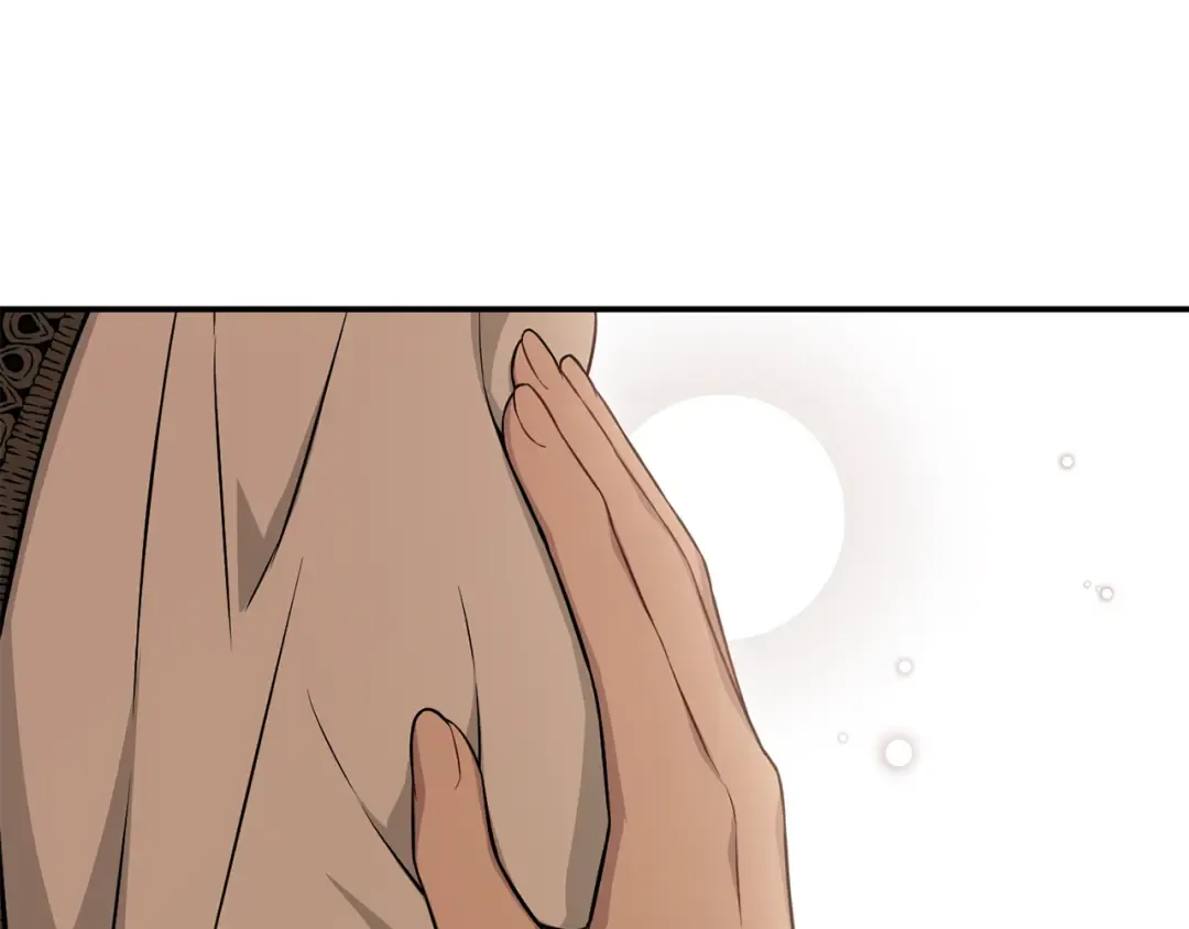 第128话 帕梅拉的决定性失误 第246页